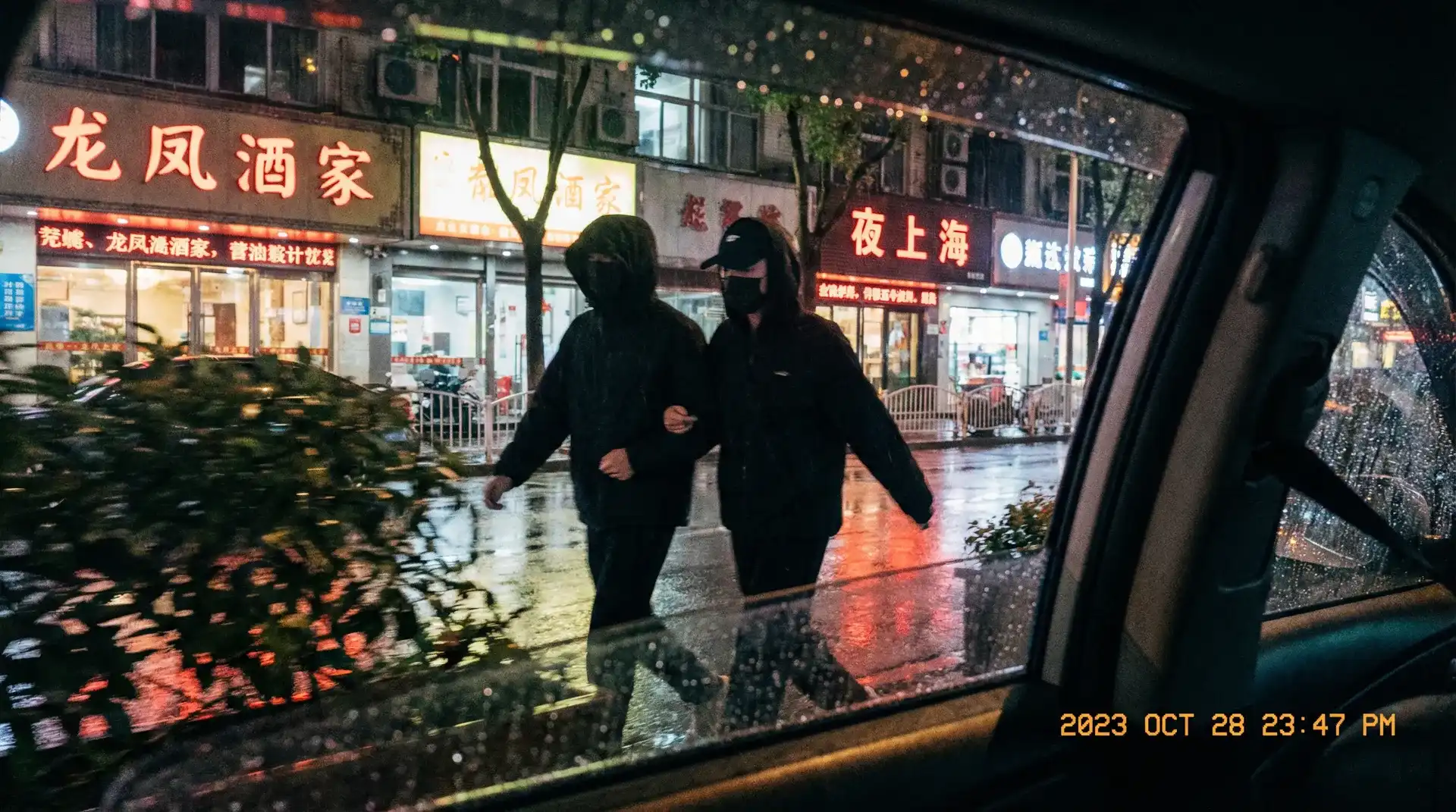 劲爆体育平台 - 顶流明星深夜密会现场抓拍照片